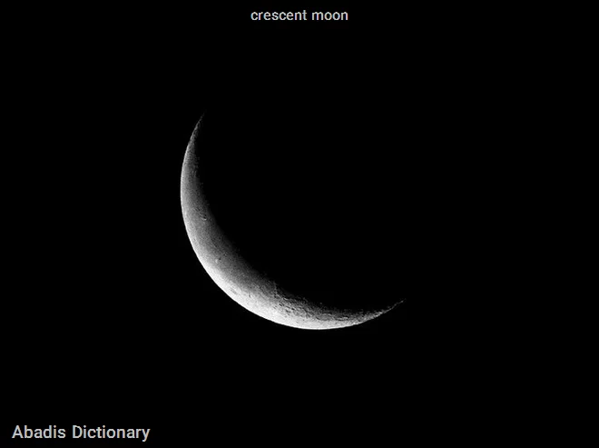 crescent moon